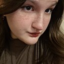 Софья, 18 лет