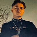 Александр, 19 лет