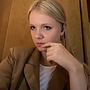 Алина, 20 лет