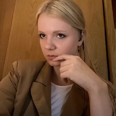 Фотография девушки Алина, 20 лет из г. Сочи