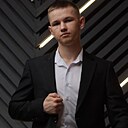 Денис, 19 лет