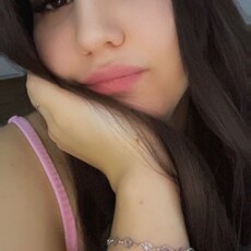 Фотография девушки Эн, 24 года из г. Казань