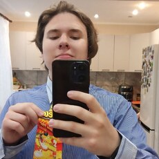 Фотография мужчины Артём, 19 лет из г. Ростов-на-Дону