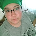 Альбина, 29 лет