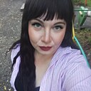 Кристина, 36 лет