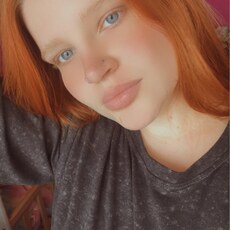 Фотография девушки Алина, 23 года из г. Колпино