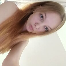 Фотография девушки София, 18 лет из г. Ува