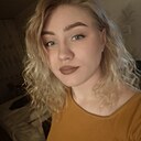 Алёна, 21 год