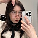 София, 18 лет