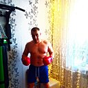 Роман, 41 год