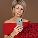 Ирина, 45 лет