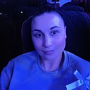 Ирина, 34 года