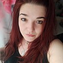 Секрет, 32 года