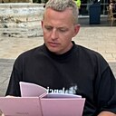 Артур, 40 лет