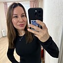 Екатерина, 38 лет