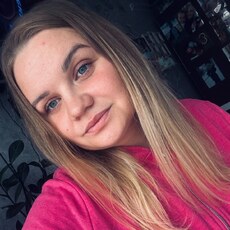 Фотография девушки Ваше Имя, 28 лет из г. Могилев