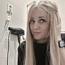 Мария, 41 год