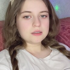 Фотография девушки Яна, 32 года из г. Наро-Фоминск