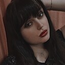 Эврика, 30 лет