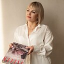 Ольга, 45 лет