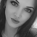 Алина, 34 года