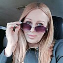 Марина, 46 лет