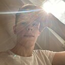 Андрей, 23 года