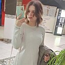 Александра, 23 года