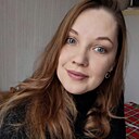 Кристина, 33 года