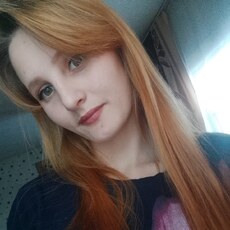 Фотография девушки Раиса, 26 лет из г. Завитинск