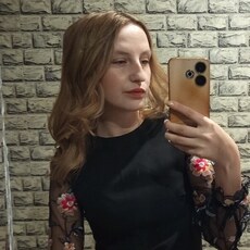 Фотография девушки Дарья, 26 лет из г. Березино