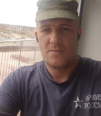 Фотография мужчины Руслан, 39 лет из г. Калининград
