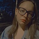 Карина, 19 лет