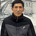 Серж, 43 года