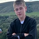 Линар, 19 лет