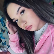 Фотография девушки Таня, 40 лет из г. Черемхово