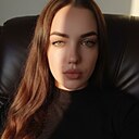 Любовь, 27 лет