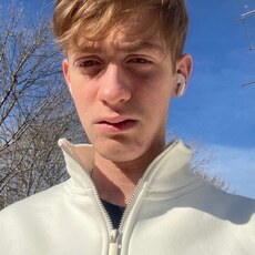 Фотография мужчины Эдуард, 21 год из г. Владикавказ