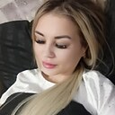 Альбиночка, 36 лет