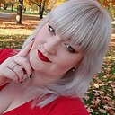 Арина, 36 лет