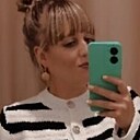 Екатерина, 31 год