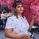 Екатерина, 30 лет