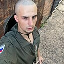 Рома, 23 года