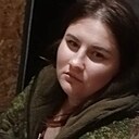 Татьяна, 33 года