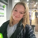 Кристина, 33 года