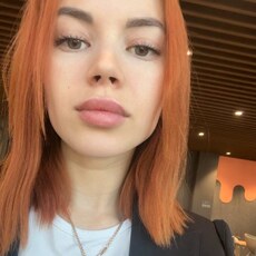 Фотография девушки Надежда, 27 лет из г. Рубцовск