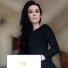 Фотография девушки Stialingsouls, 39 лет из г. Москва