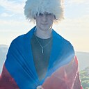 Ратмир, 21 год