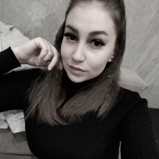 Фотография девушки Алëна, 26 лет из г. Казань