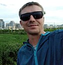 Александр, 32 года
